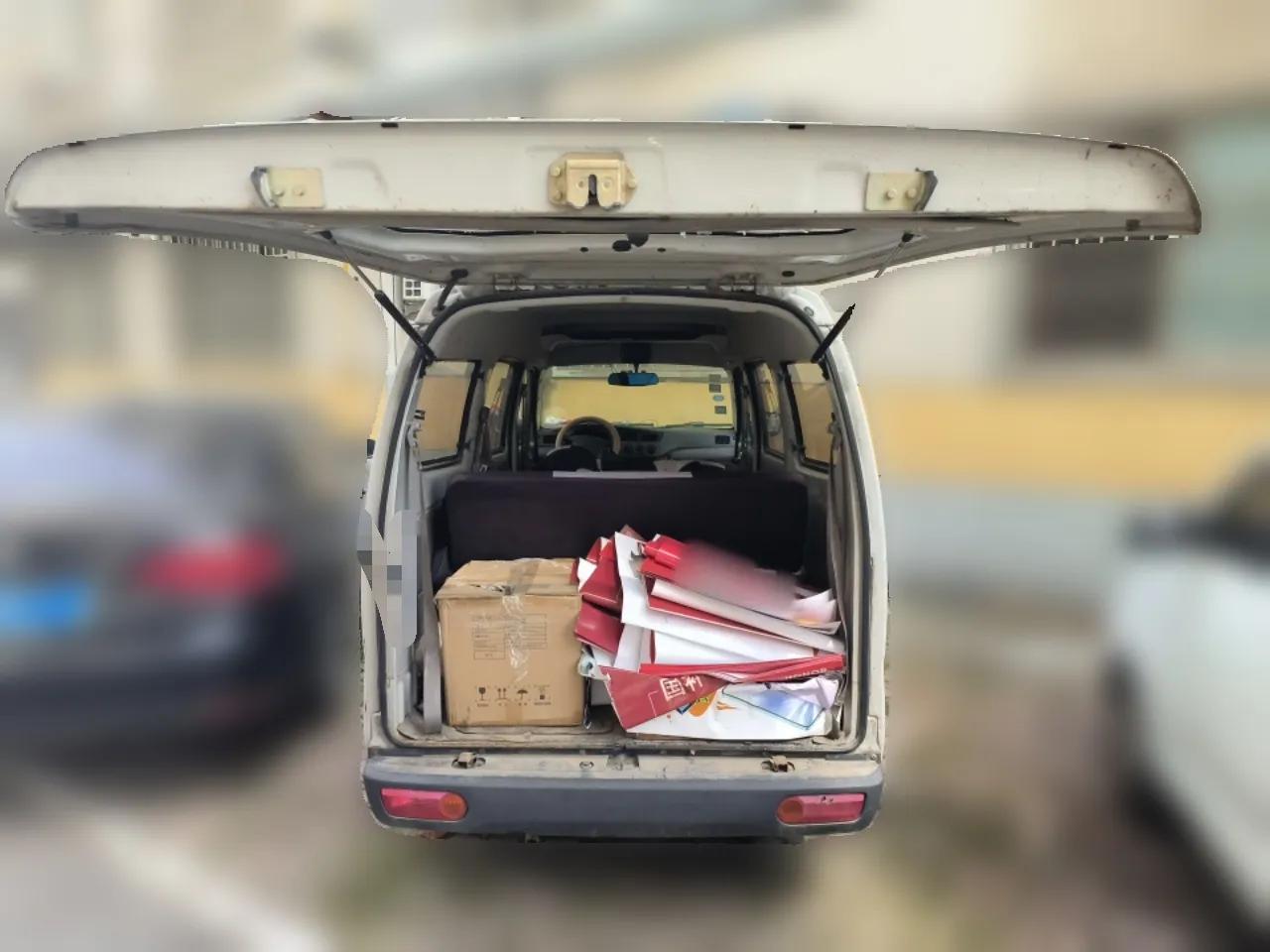 CHANGAN KAICHENG Star 2 2012 1.0L Base Version JL466Q9 — миниатюра 20