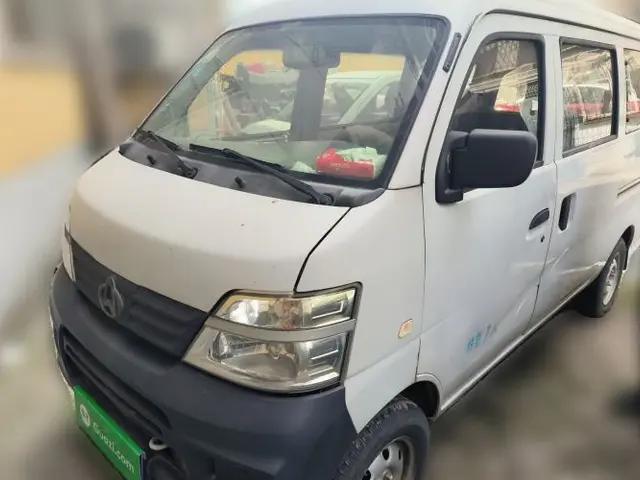 CHANGAN KAICHENG Star 2 2012 1.0L Base Version JL466Q9