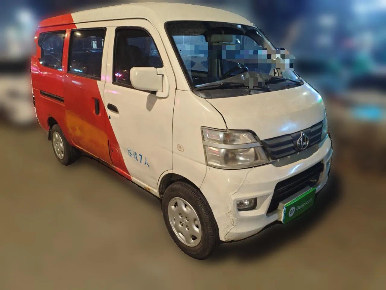CHANGAN KAICHENG Star 2 2012 1.0L Base Version JL466Q9 — миниатюра 3