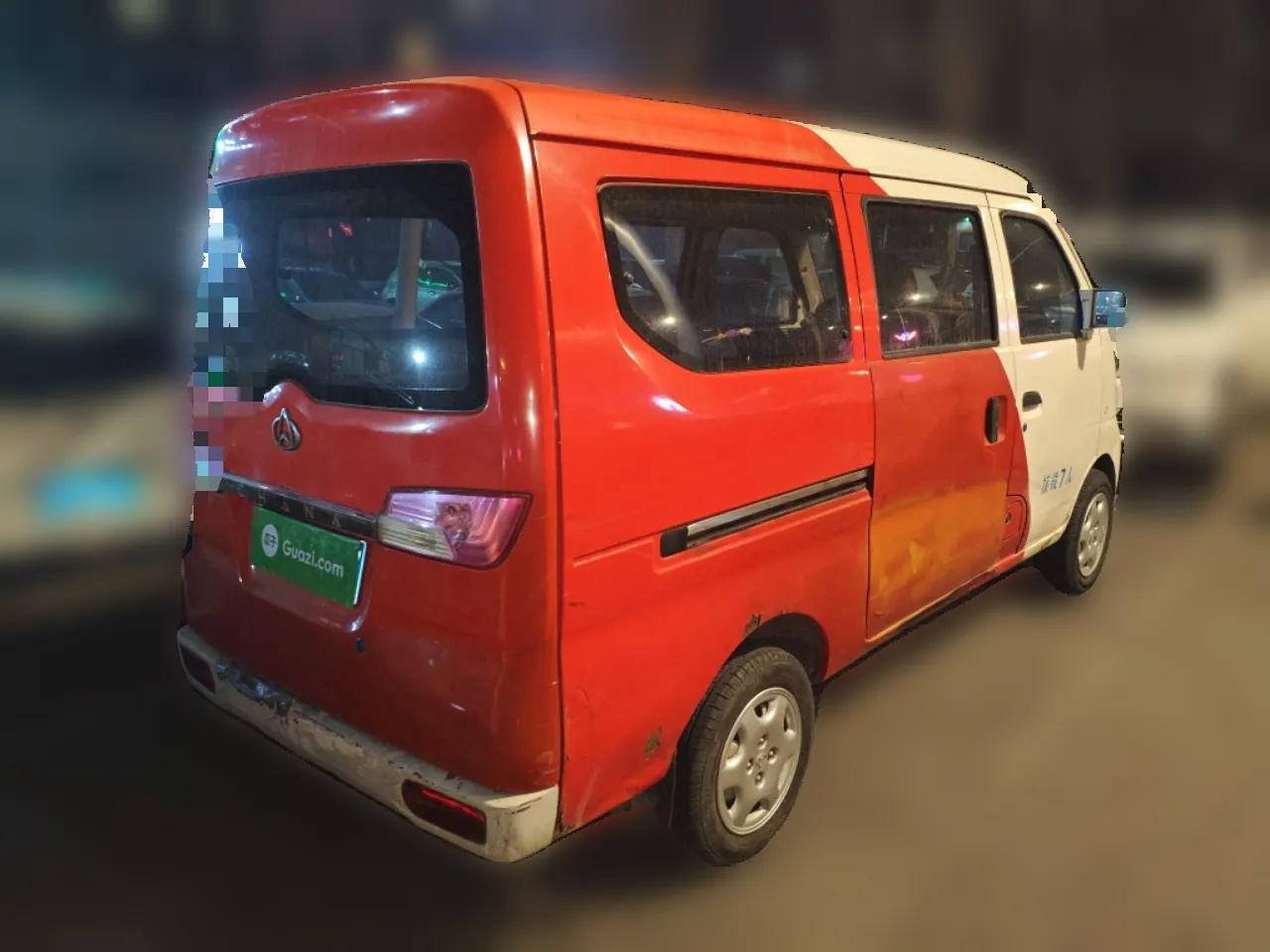 CHANGAN KAICHENG Star 2 2012 1.0L Base Version JL466Q9 — миниатюра 6