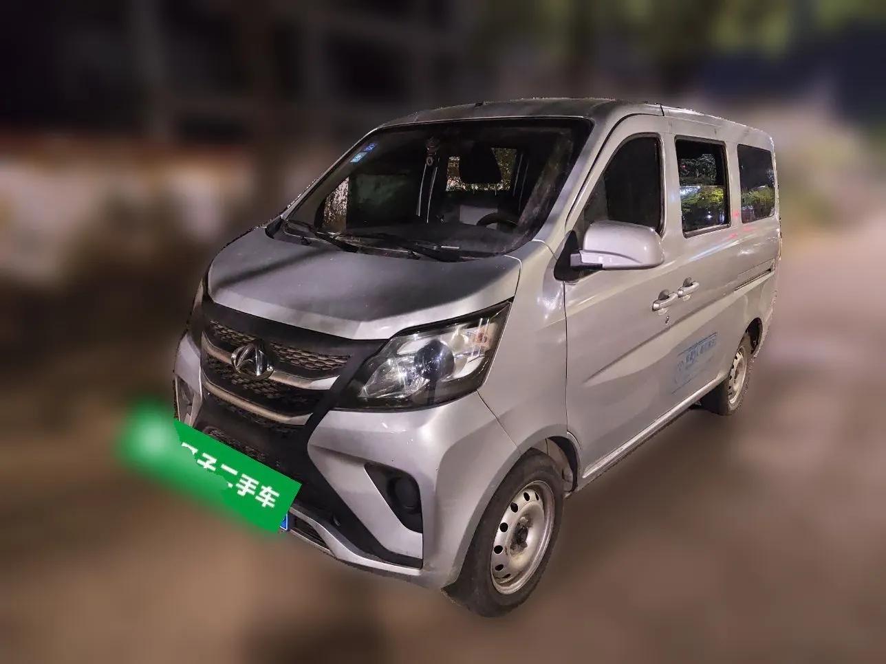 CHANGAN KAICHENG Star 5 2022 1.4L Classic Edition Passenger Vehicle JL473Q3 — миниатюра 1
