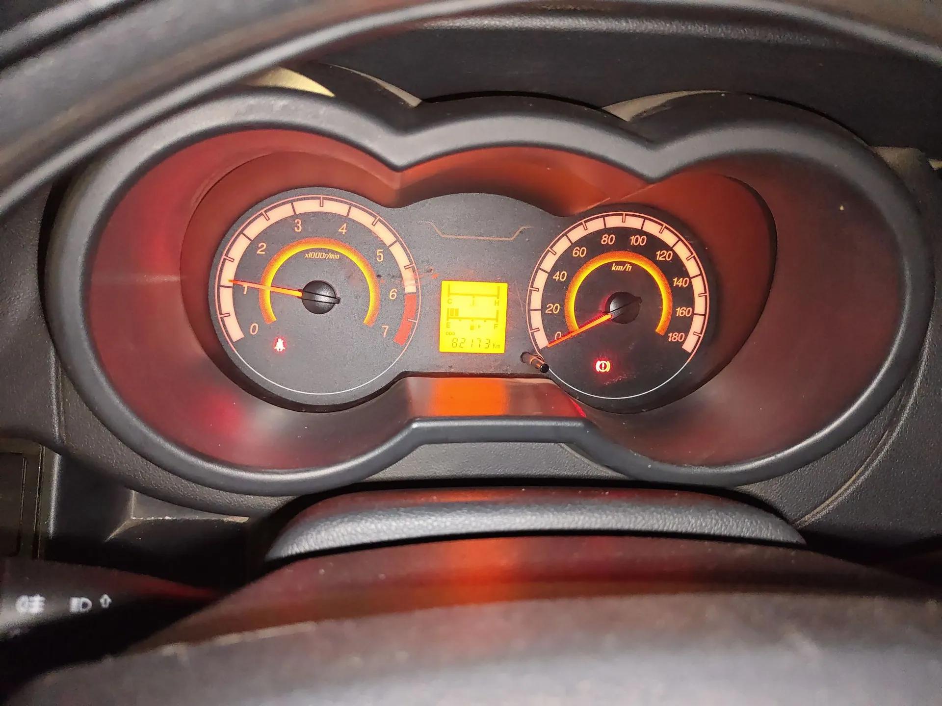 CHANGAN KAICHENG Star 5 2022 1.4L Classic Edition Passenger Vehicle JL473Q3 — миниатюра 12