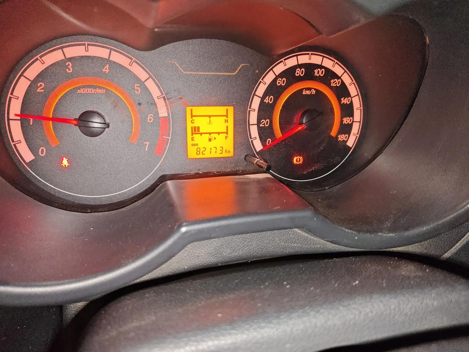CHANGAN KAICHENG Star 5 2022 1.4L Classic Edition Passenger Vehicle JL473Q3 — миниатюра 13