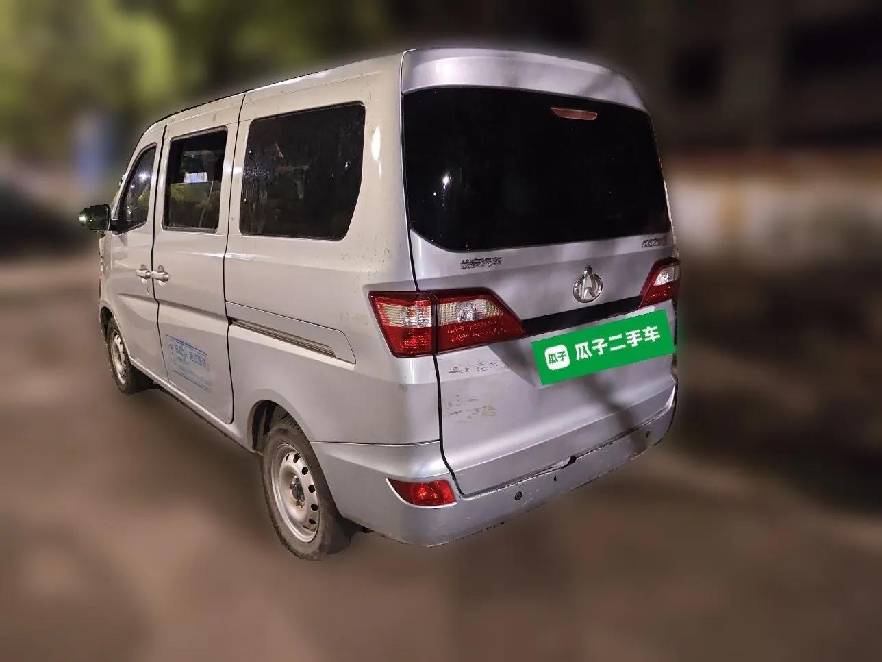 CHANGAN KAICHENG Star 5 2022 1.4L Classic Edition Passenger Vehicle JL473Q3 — миниатюра 4