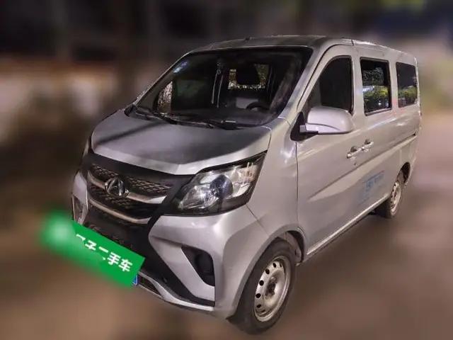 CHANGAN KAICHENG Star 5 2022 1.4L Classic Edition Passenger Vehicle JL473Q3