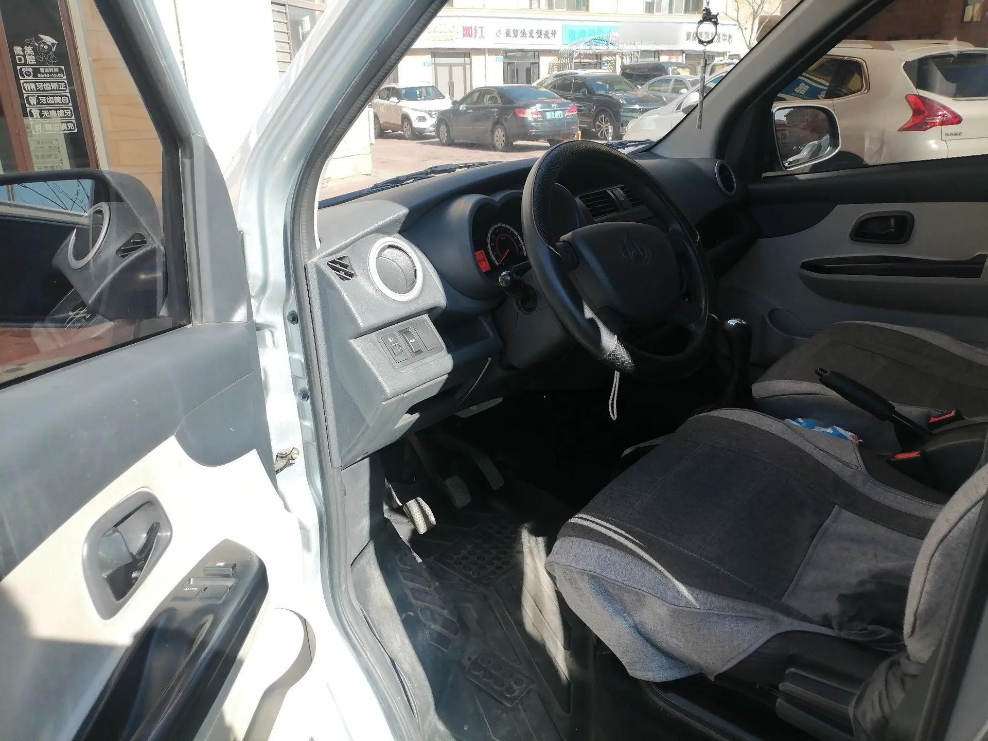CHANGAN KAICHENG Star 5 2022 1.4L Classic Edition Passenger Vehicle JL473Q3 — миниатюра 17