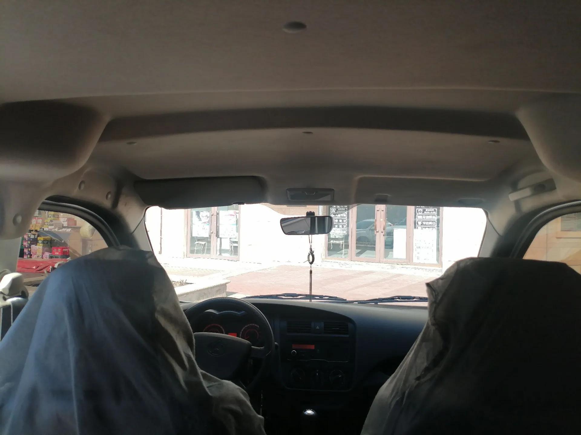 CHANGAN KAICHENG Star 5 2022 1.4L Classic Edition Passenger Vehicle JL473Q3 — миниатюра 19