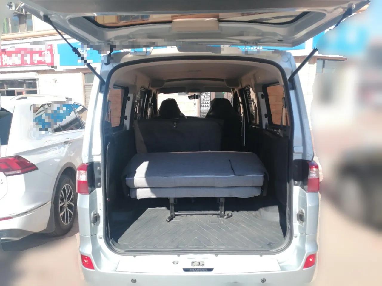 CHANGAN KAICHENG Star 5 2022 1.4L Classic Edition Passenger Vehicle JL473Q3 — миниатюра 20