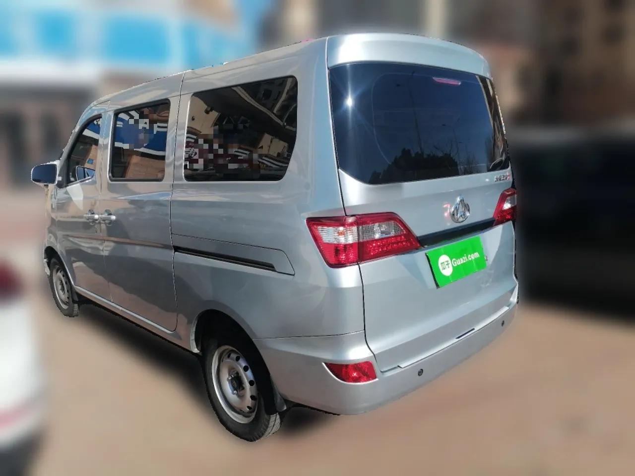 CHANGAN KAICHENG Star 5 2022 1.4L Classic Edition Passenger Vehicle JL473Q3 — миниатюра 4