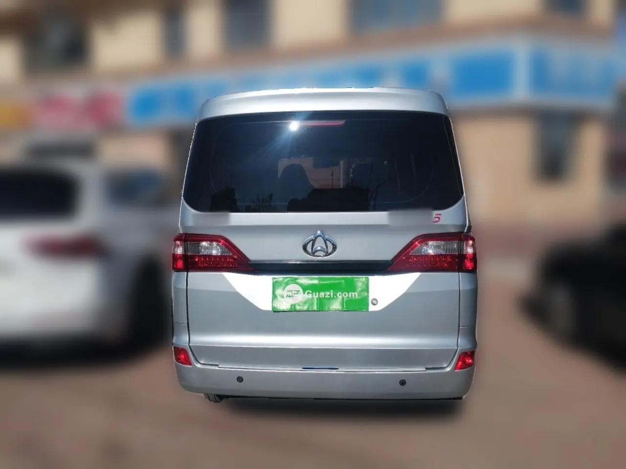 CHANGAN KAICHENG Star 5 2022 1.4L Classic Edition Passenger Vehicle JL473Q3 — миниатюра 5