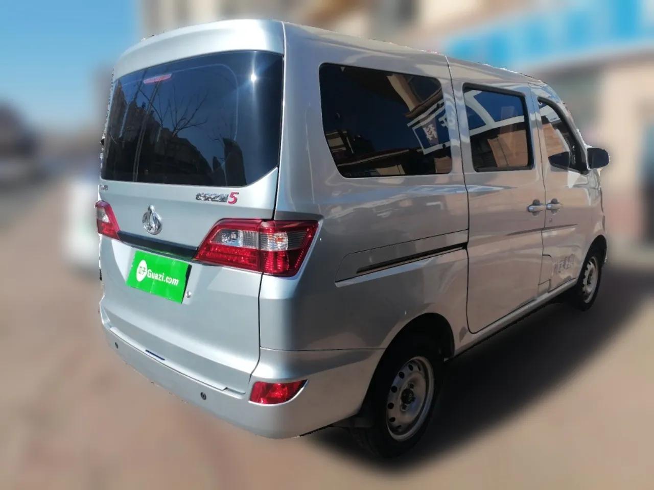 CHANGAN KAICHENG Star 5 2022 1.4L Classic Edition Passenger Vehicle JL473Q3 — миниатюра 6