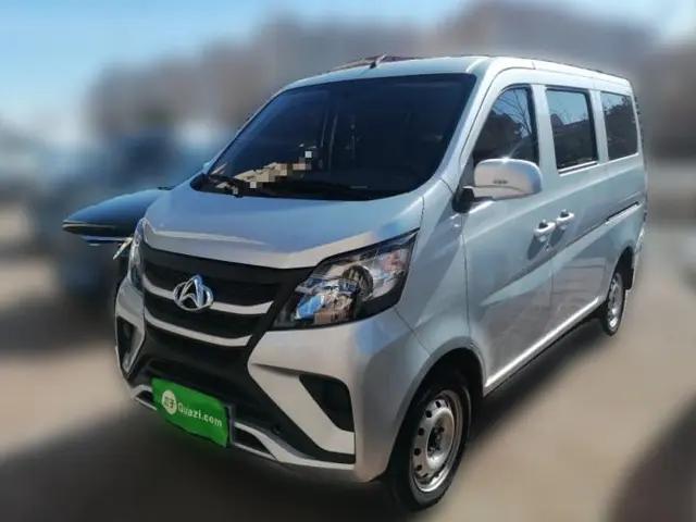 CHANGAN KAICHENG Star 5 2022 1.4L Classic Edition Passenger Vehicle JL473Q3