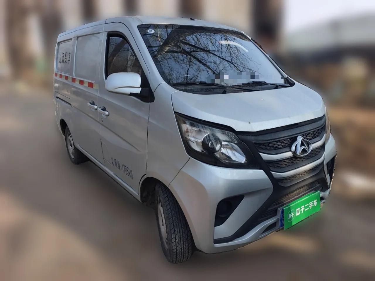 CHANGAN KAICHENG Star 5 2022 1.4L Classic Edition Van JL473Q3 — миниатюра 3