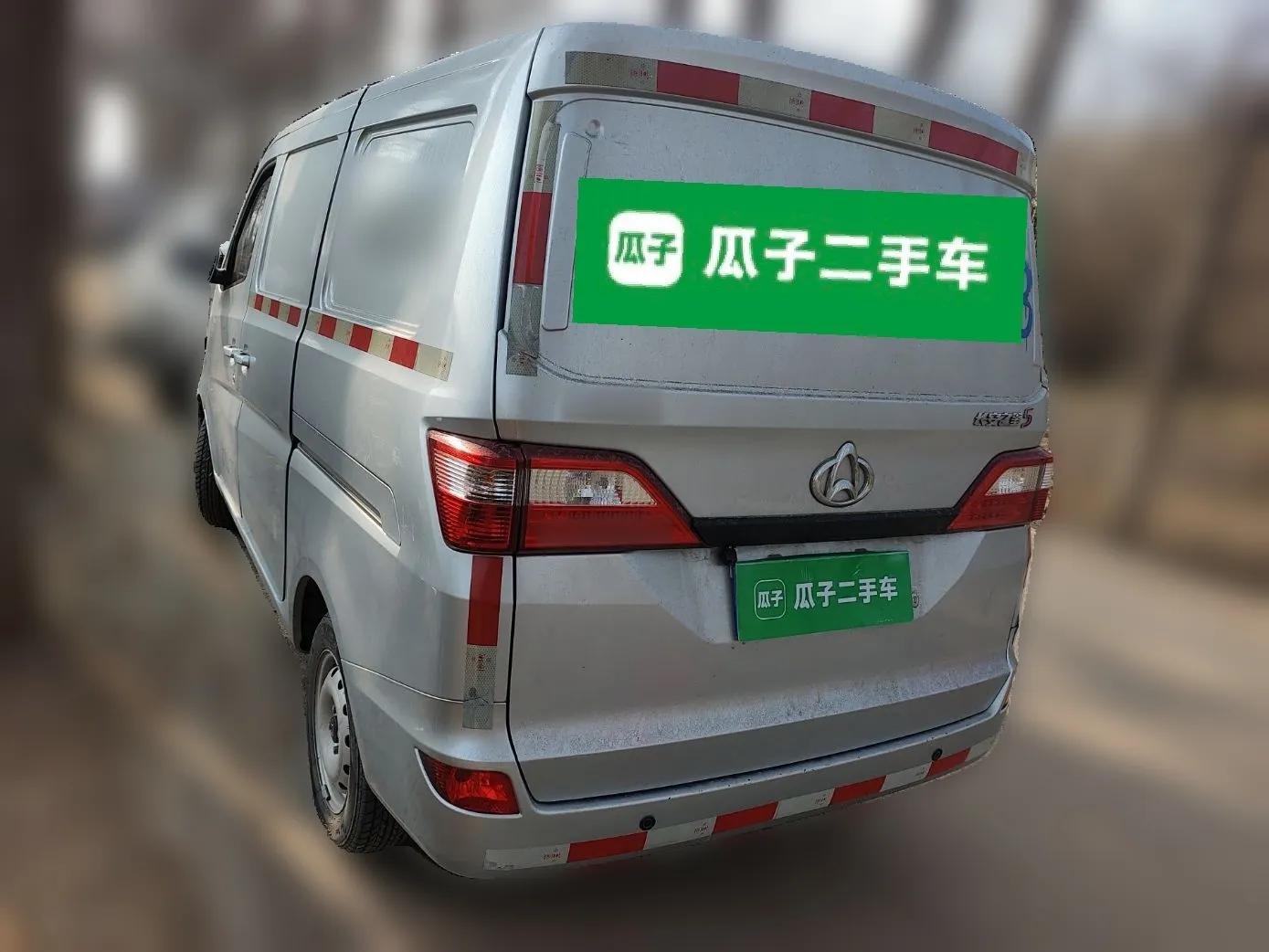 CHANGAN KAICHENG Star 5 2022 1.4L Classic Edition Van JL473Q3 — миниатюра 4