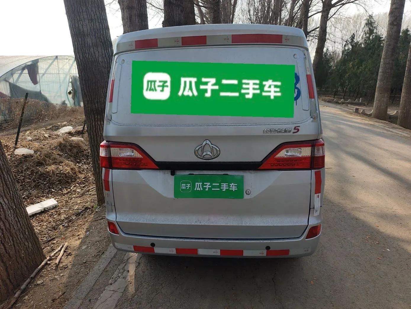 CHANGAN KAICHENG Star 5 2022 1.4L Classic Edition Van JL473Q3 — миниатюра 5
