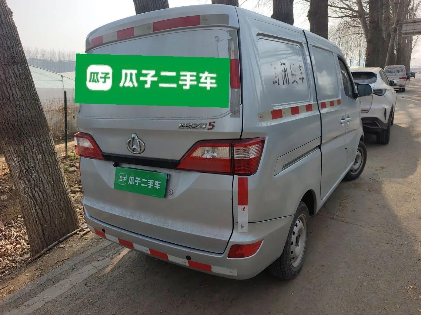 CHANGAN KAICHENG Star 5 2022 1.4L Classic Edition Van JL473Q3 — миниатюра 6