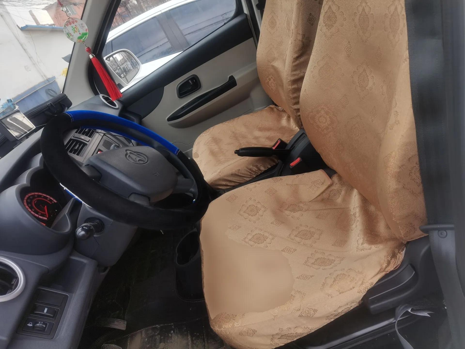 CHANGAN KAICHENG Star 5 2022 1.4L Classic Edition Passenger Vehicle JL473Q3 — миниатюра 16