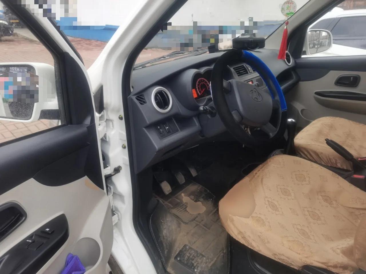 CHANGAN KAICHENG Star 5 2022 1.4L Classic Edition Passenger Vehicle JL473Q3 — миниатюра 17
