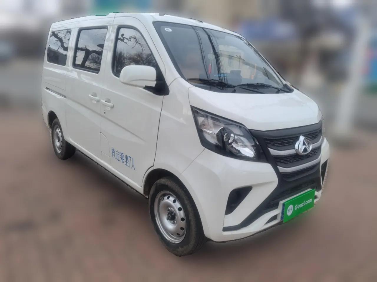 CHANGAN KAICHENG Star 5 2022 1.4L Classic Edition Passenger Vehicle JL473Q3 — миниатюра 3