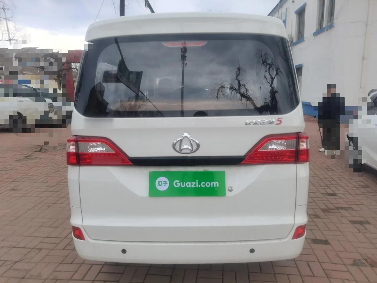 CHANGAN KAICHENG Star 5 2022 1.4L Classic Edition Passenger Vehicle JL473Q3 — миниатюра 5