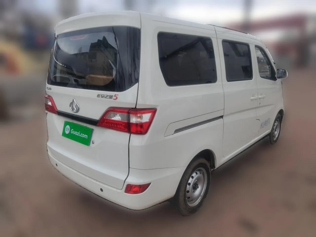CHANGAN KAICHENG Star 5 2022 1.4L Classic Edition Passenger Vehicle JL473Q3 — миниатюра 6