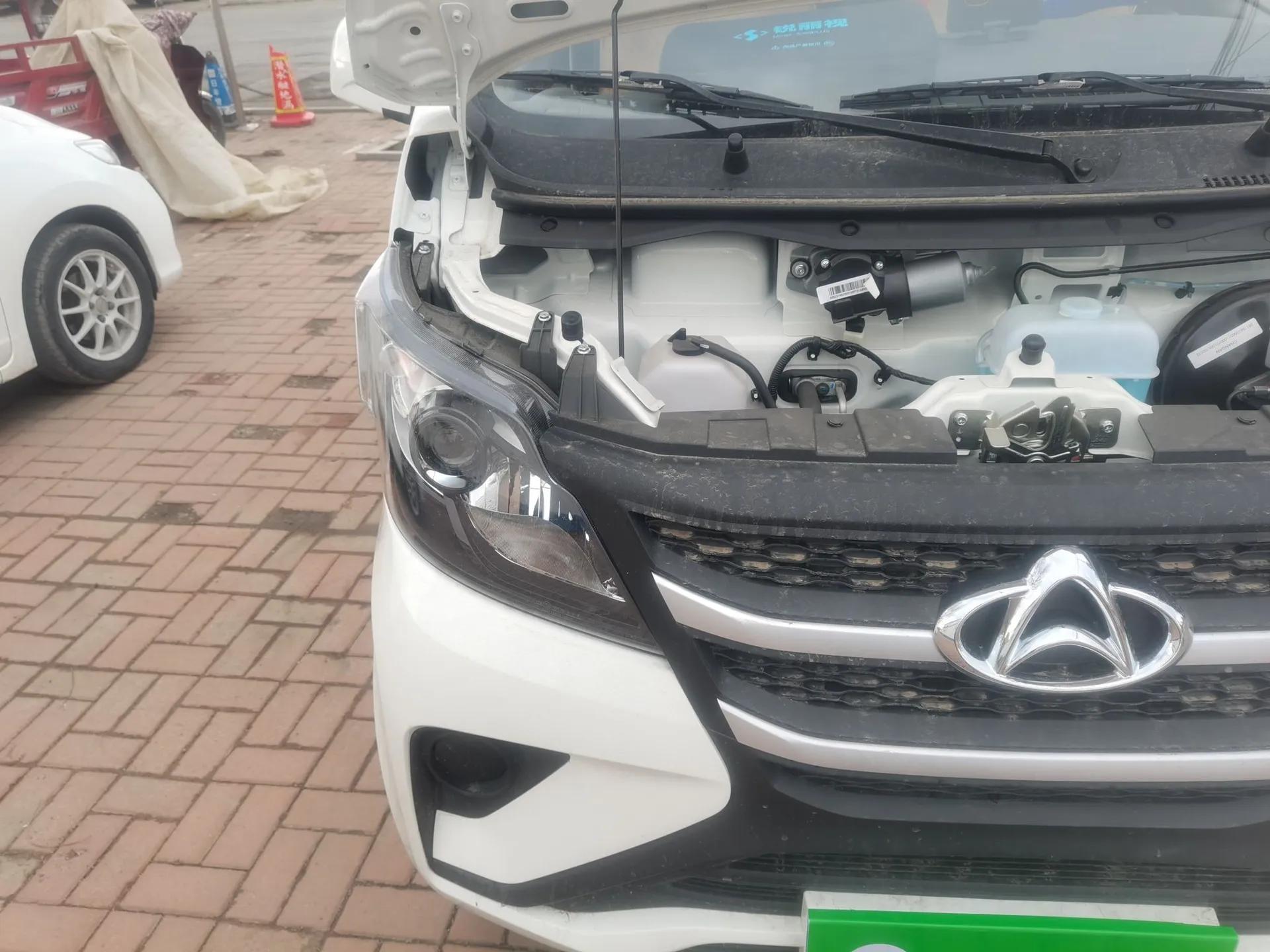CHANGAN KAICHENG Star 5 2022 1.4L Classic Edition Passenger Vehicle JL473Q3 — миниатюра 7