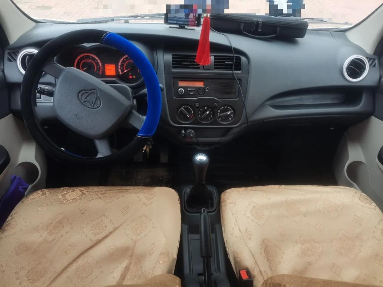 CHANGAN KAICHENG Star 5 2022 1.4L Classic Edition Passenger Vehicle JL473Q3 — миниатюра 10