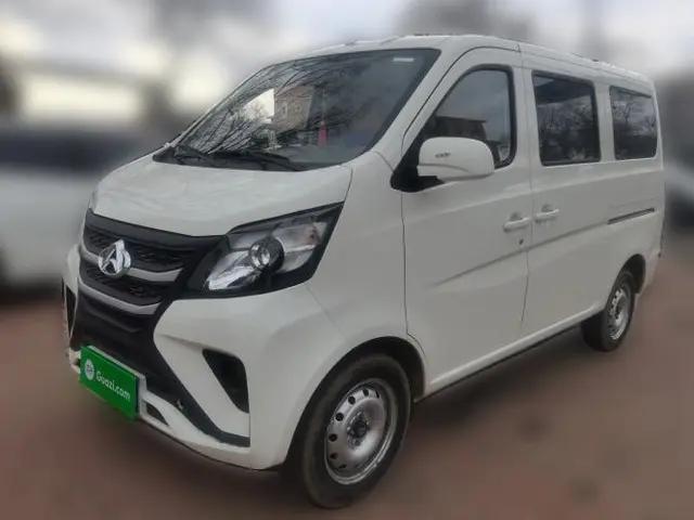 CHANGAN KAICHENG Star 5 2022 1.4L Classic Edition Passenger Vehicle JL473Q3