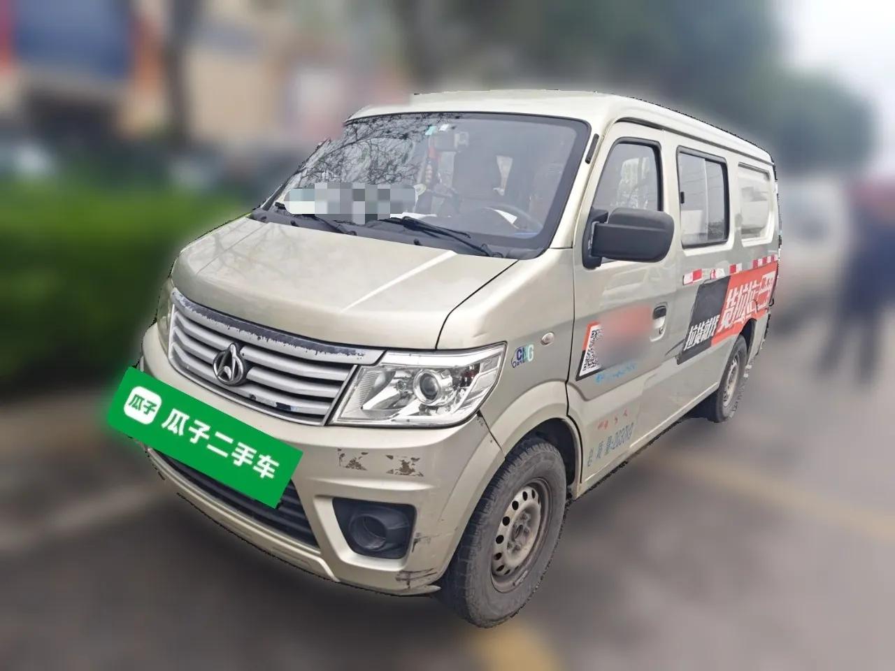 CHANGAN KAICHENG Star 9 2015 1.5L CNG Base Version 4G15S — миниатюра 1
