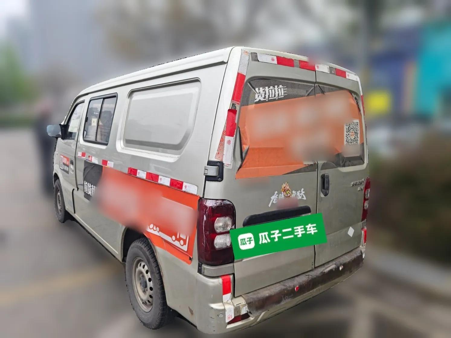 CHANGAN KAICHENG Star 9 2015 1.5L CNG Base Version 4G15S — миниатюра 4