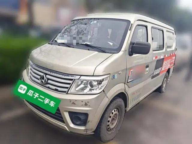 CHANGAN KAICHENG Star 9 2015 1.5L CNG Base Version 4G15S