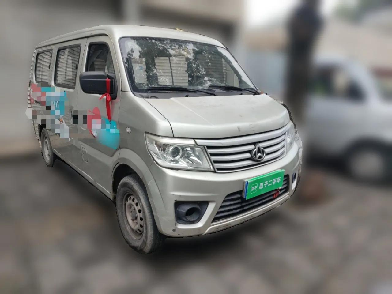 CHANGAN KAICHENG Star 9 2015 1.5L Base Version 4G15S — миниатюра 3
