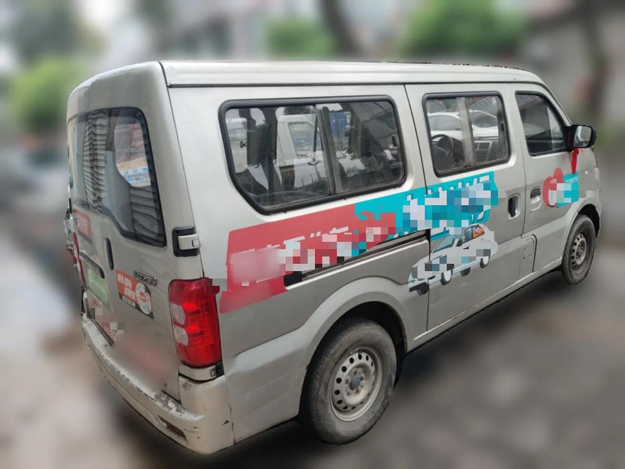 CHANGAN KAICHENG Star 9 2015 1.5L Base Version 4G15S — миниатюра 6