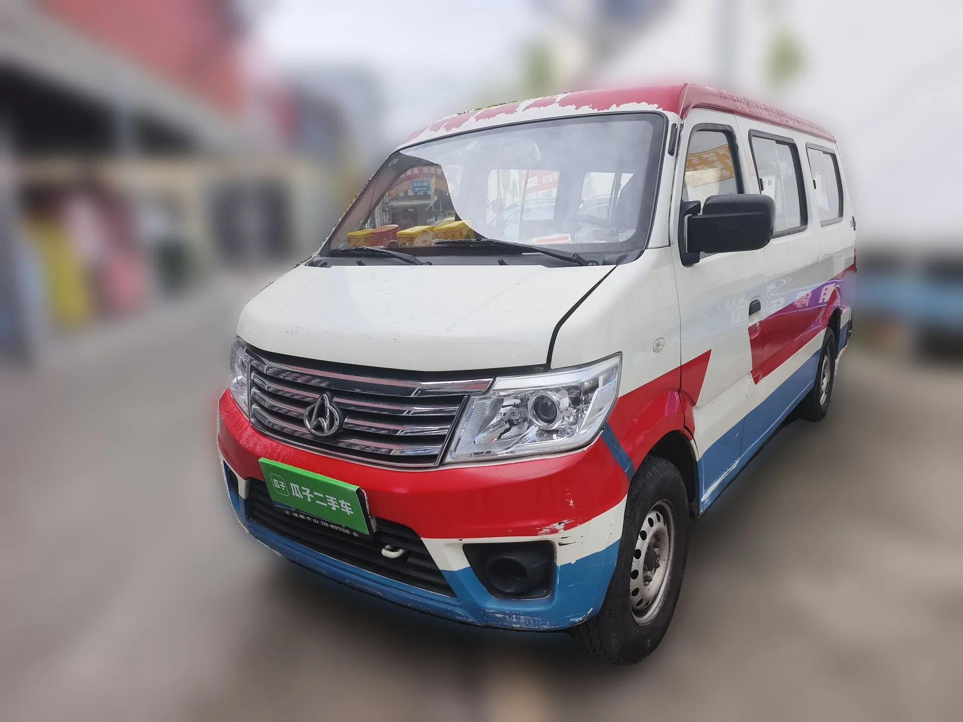 CHANGAN KAICHENG Star 9 2015 1.5L Base Version 4G15S — миниатюра 1