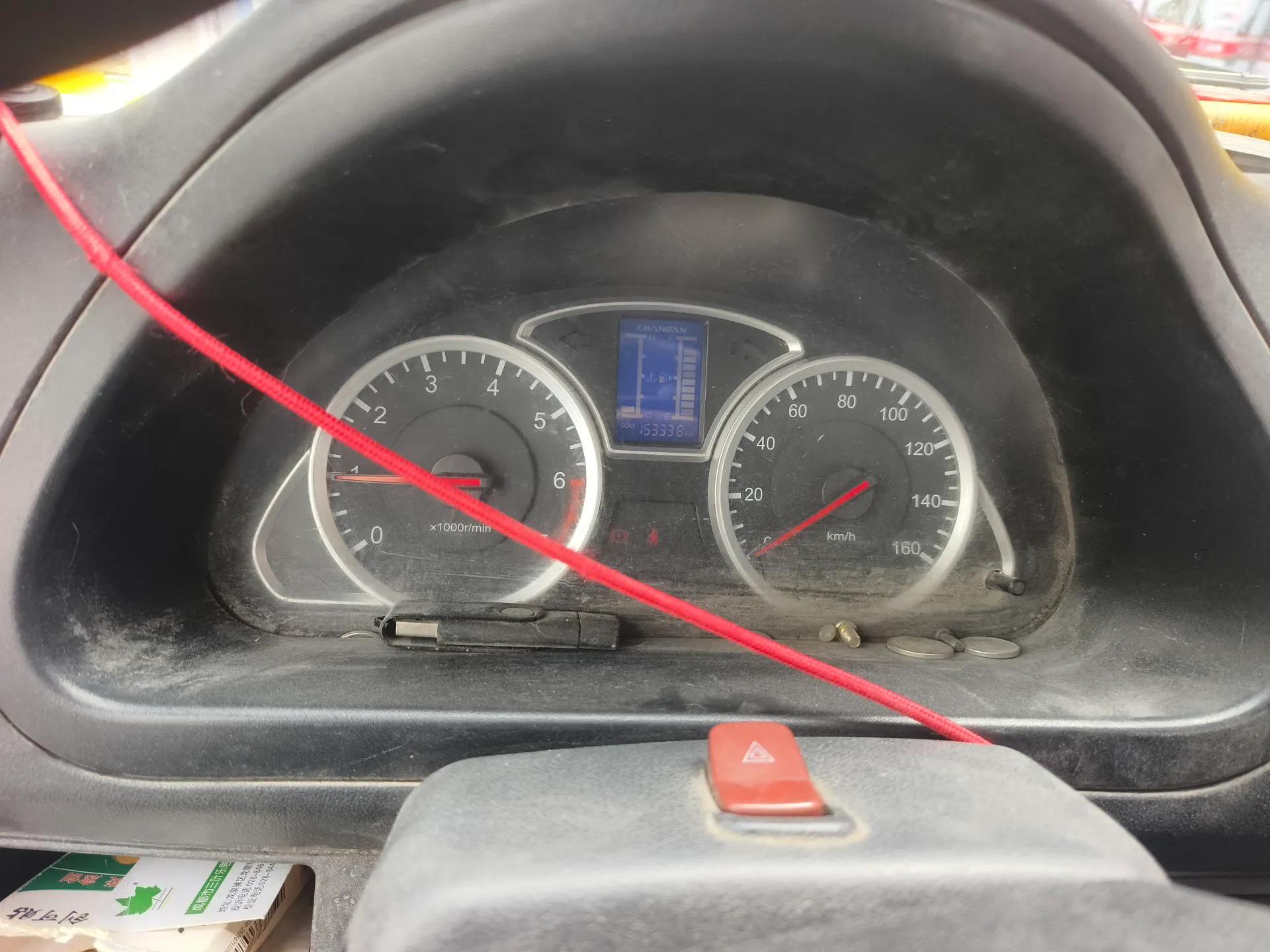 CHANGAN KAICHENG Star 9 2015 1.5L Base Version 4G15S — миниатюра 12