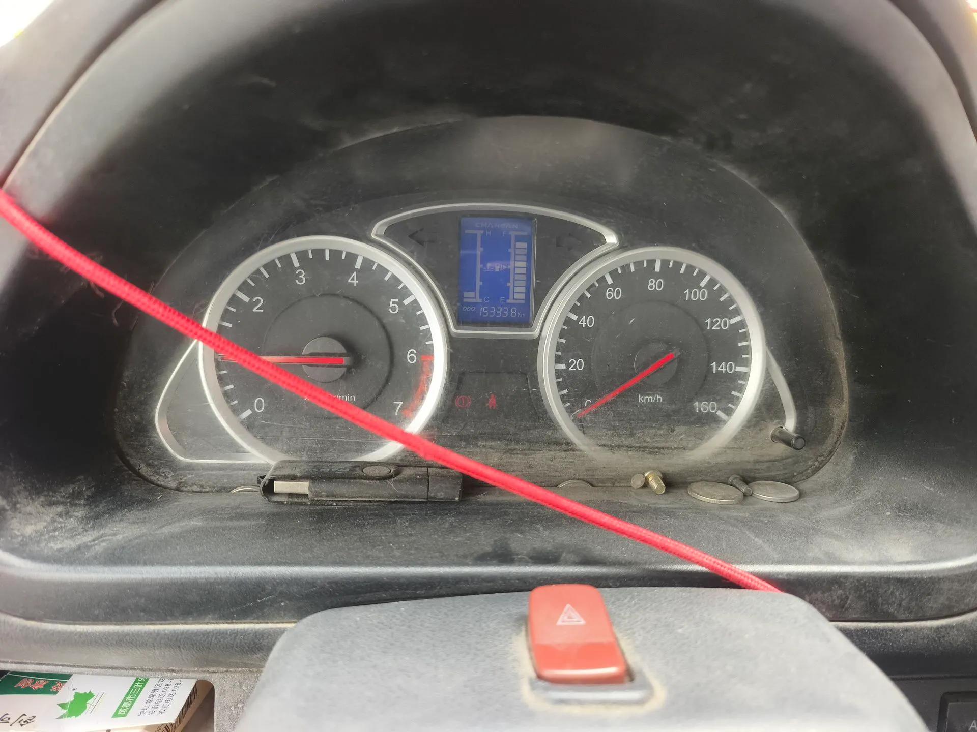 CHANGAN KAICHENG Star 9 2015 1.5L Base Version 4G15S — миниатюра 13