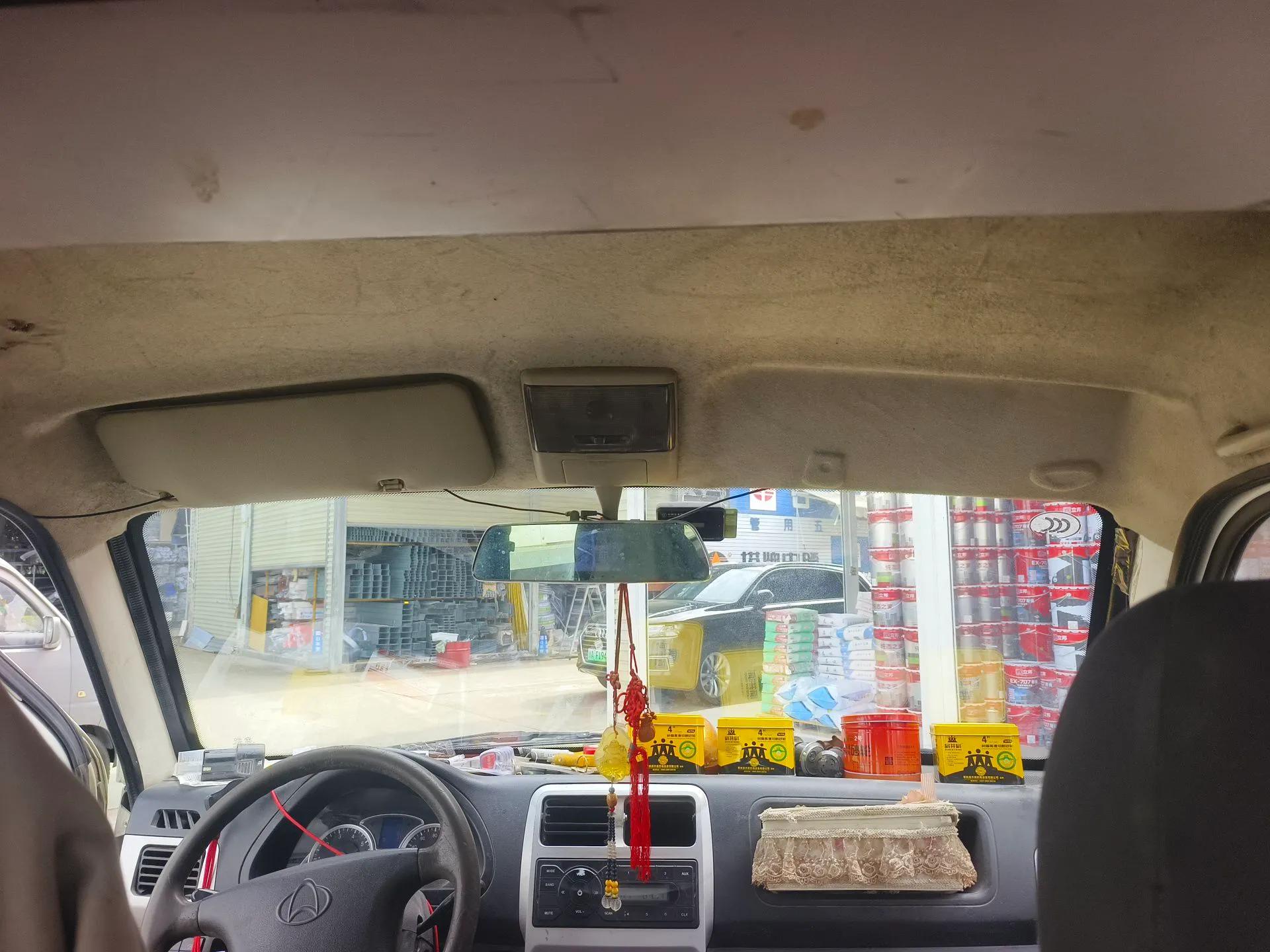 CHANGAN KAICHENG Star 9 2015 1.5L Base Version 4G15S — миниатюра 19