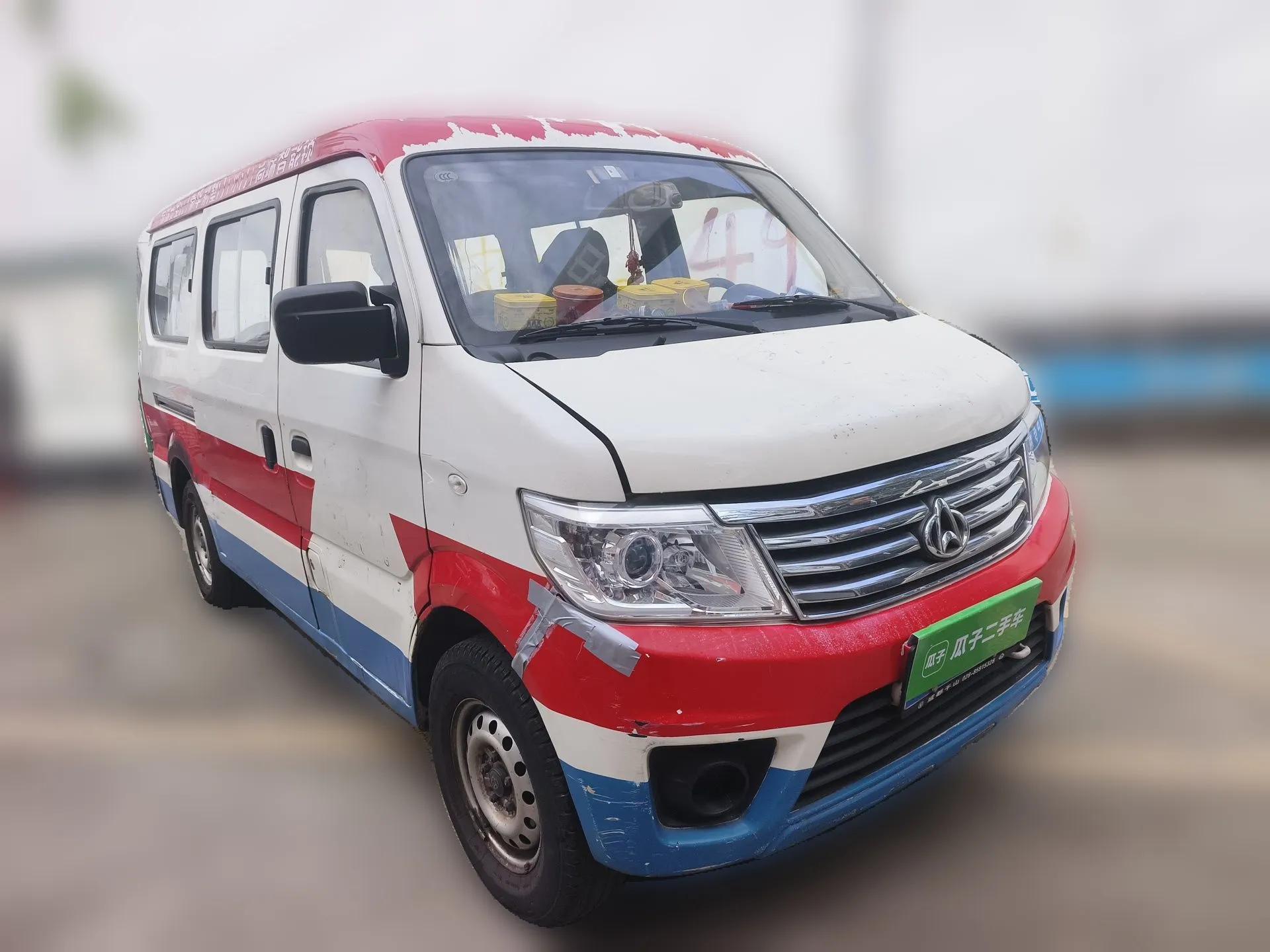 CHANGAN KAICHENG Star 9 2015 1.5L Base Version 4G15S — миниатюра 3