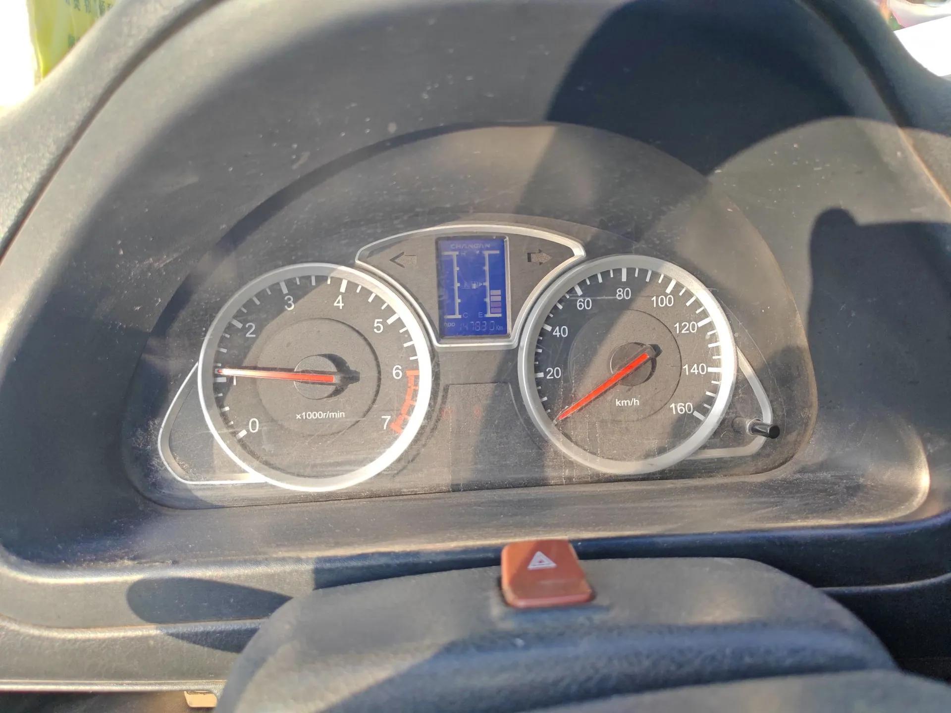 CHANGAN KAICHENG Star 9 2015 1.5L Base Version 4G15S — миниатюра 12