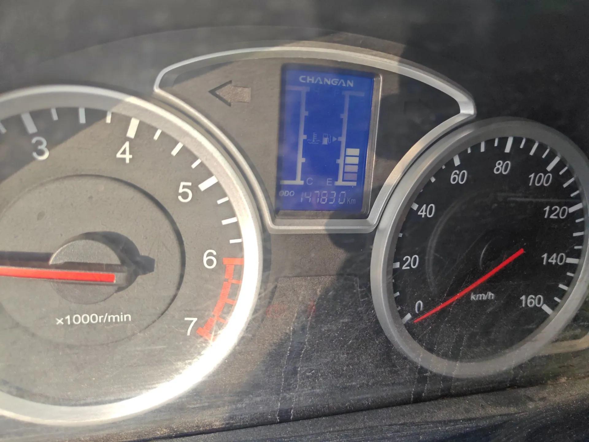 CHANGAN KAICHENG Star 9 2015 1.5L Base Version 4G15S — миниатюра 13