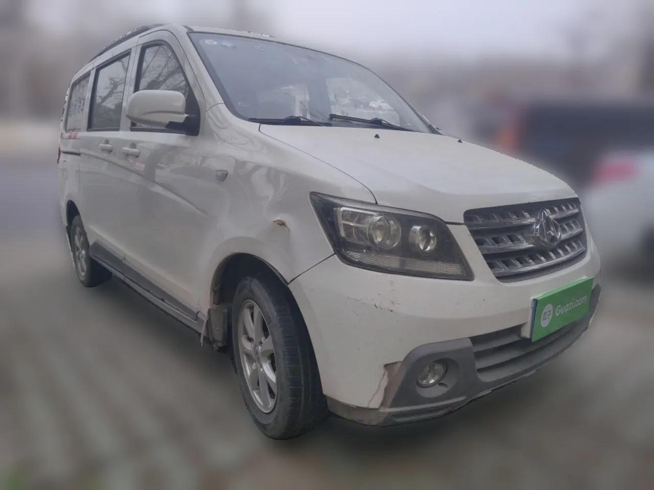 CHANGAN KAICHENG Star 9  — миниатюра 3