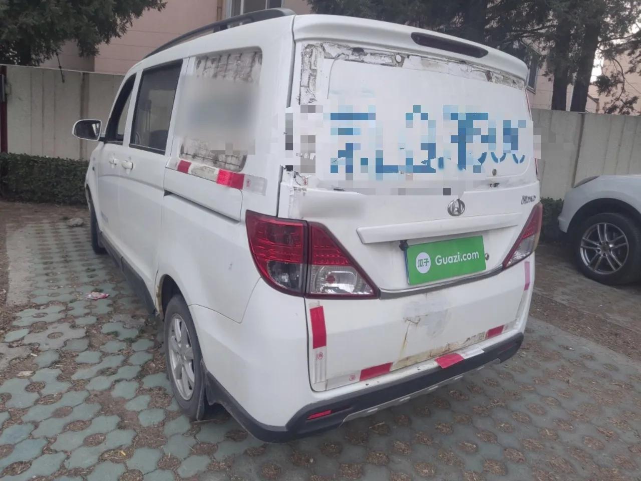 CHANGAN KAICHENG Star 9  — миниатюра 4