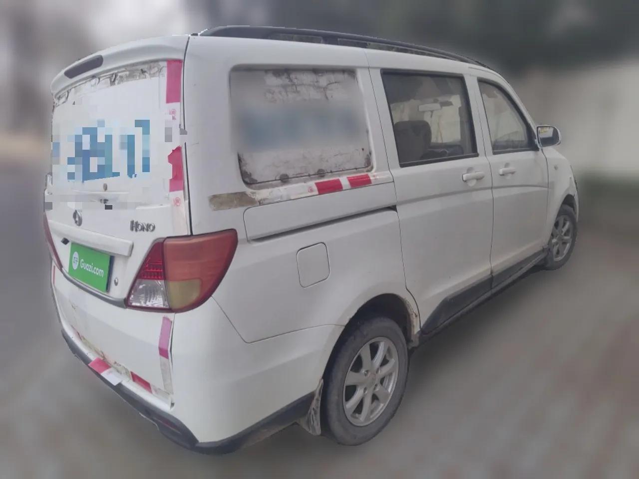 CHANGAN KAICHENG Star 9  — миниатюра 6