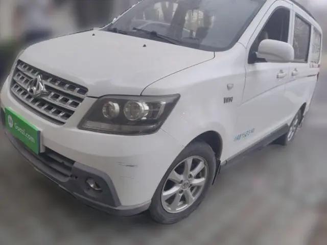 CHANGAN KAICHENG Star 9 