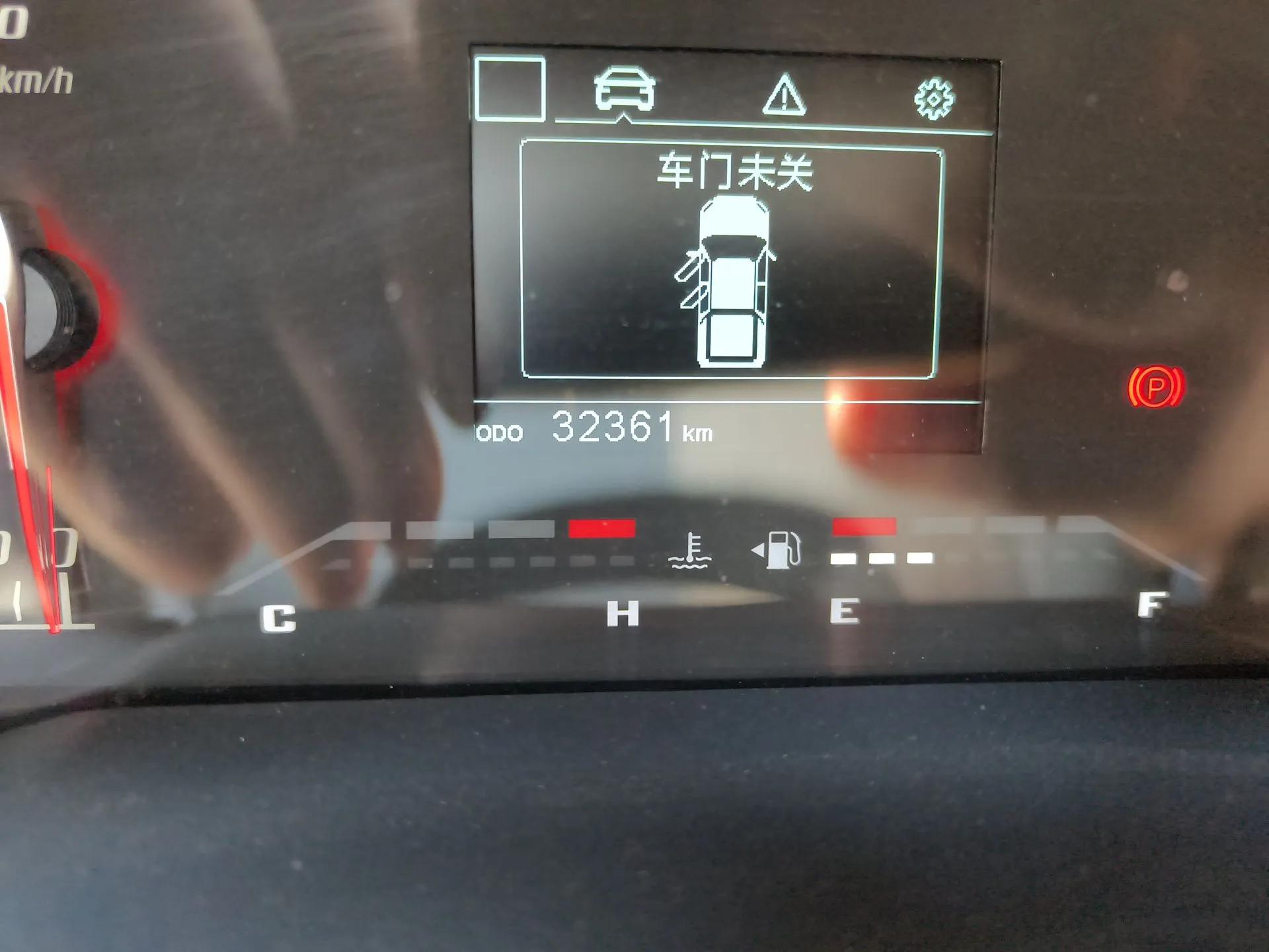 CHANGAN KAICHENG F70 2020 2.4T Gasoline Two-Wheel Drive Standard Version China V Emission Standards Standard Wheelbase 4K22D4T — миниатюра 13