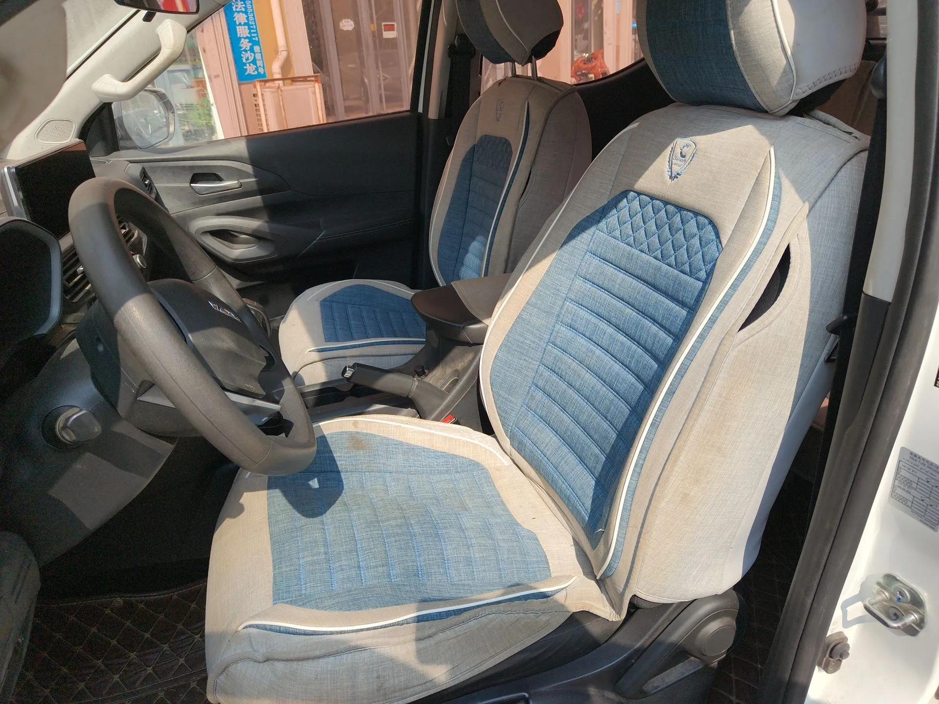CHANGAN KAICHENG F70 2020 2.4T Gasoline Two-Wheel Drive Standard Version China V Emission Standards Standard Wheelbase 4K22D4T — миниатюра 16