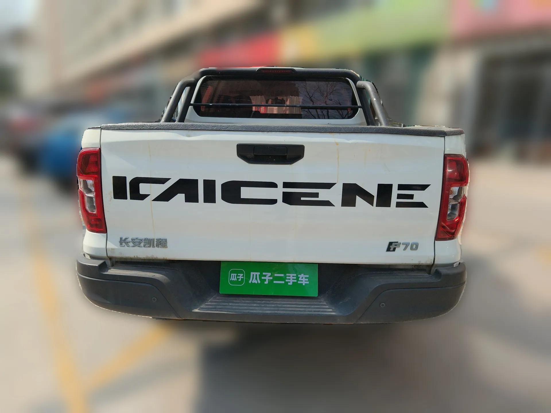 CHANGAN KAICHENG F70 2020 2.4T Gasoline Two-Wheel Drive Standard Version China V Emission Standards Standard Wheelbase 4K22D4T — миниатюра 5