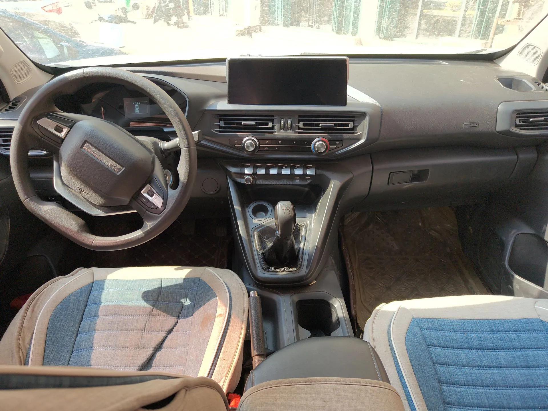 CHANGAN KAICHENG F70 2020 2.4T Gasoline Two-Wheel Drive Standard Version China V Emission Standards Standard Wheelbase 4K22D4T — миниатюра 10