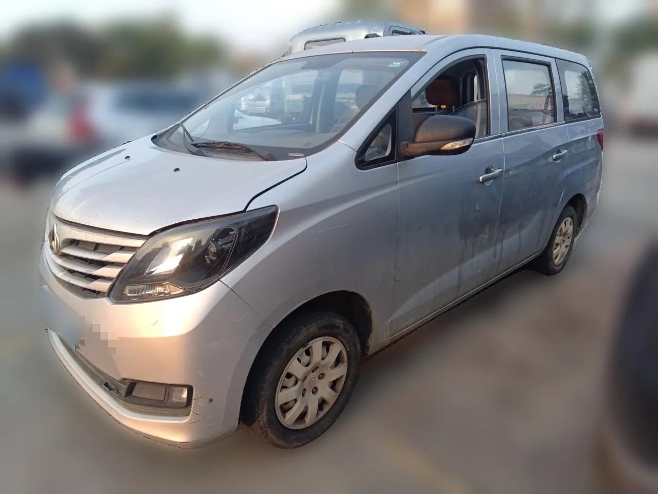 CHANGAN KAICHENG Ruixing S50 2018 S50V 1.5L Logistics Edition 5 Seats China VI Standard — миниатюра 1