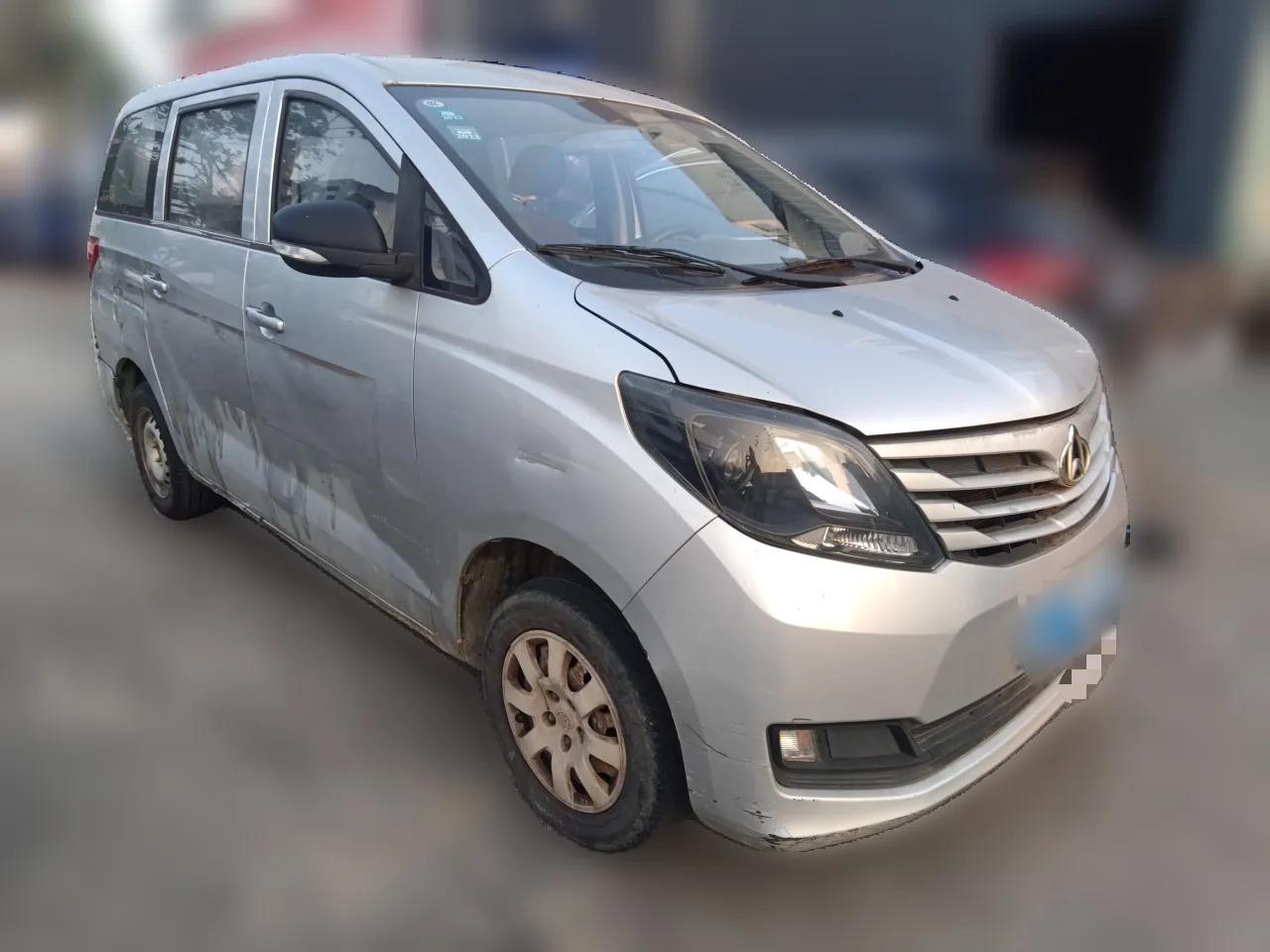 CHANGAN KAICHENG Ruixing S50 2018 S50V 1.5L Logistics Edition 5 Seats China VI Standard — миниатюра 3